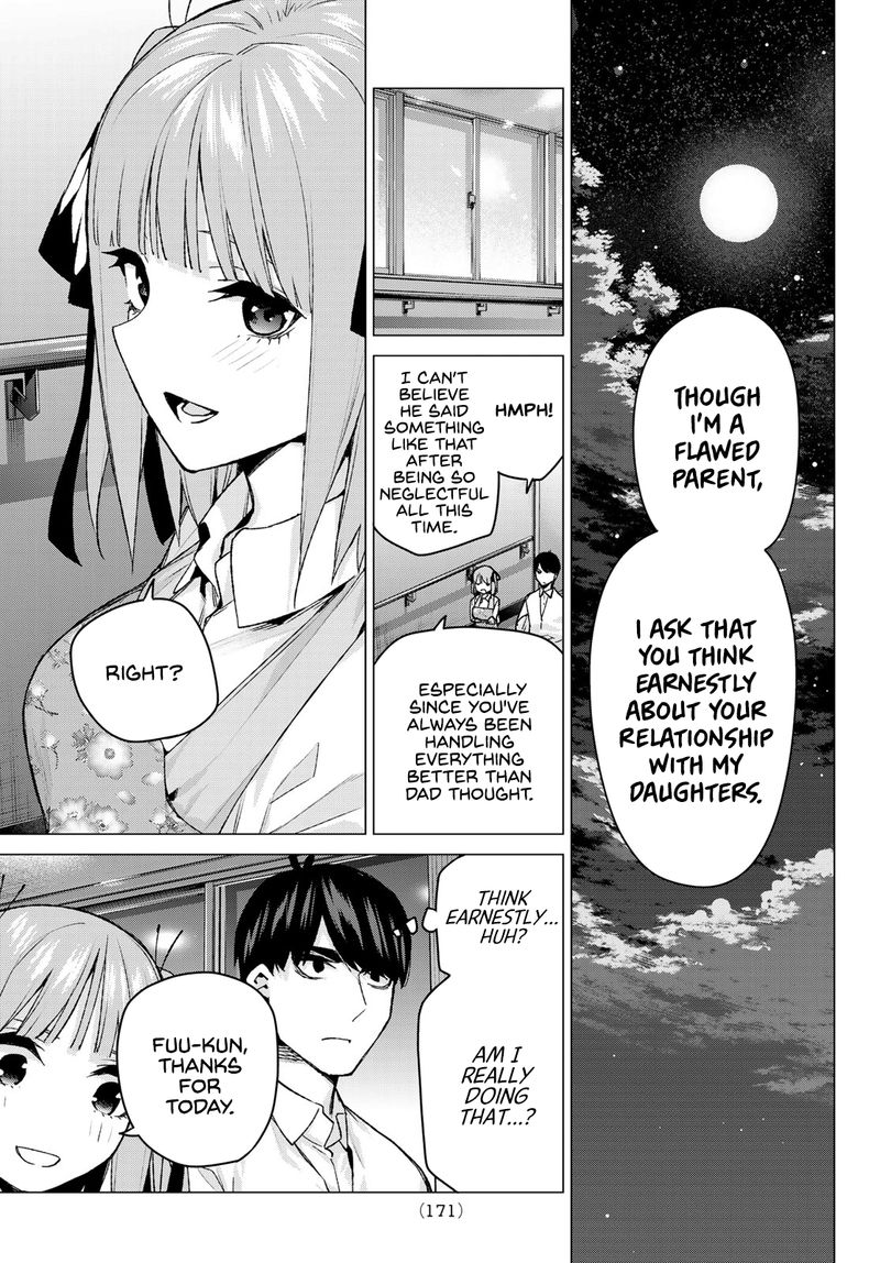 Go Toubun No Hanayome Chapter 104 Page 12