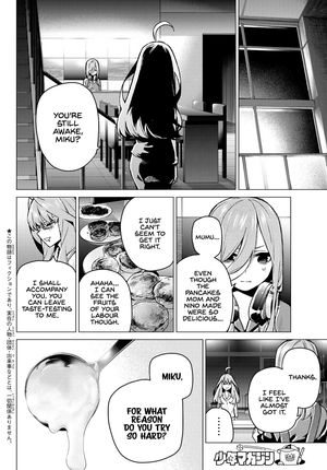 Go Toubun No Hanayome Chapter 105 Page 2