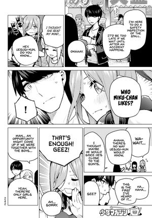 Go Toubun No Hanayome Chapter 105 Page 6