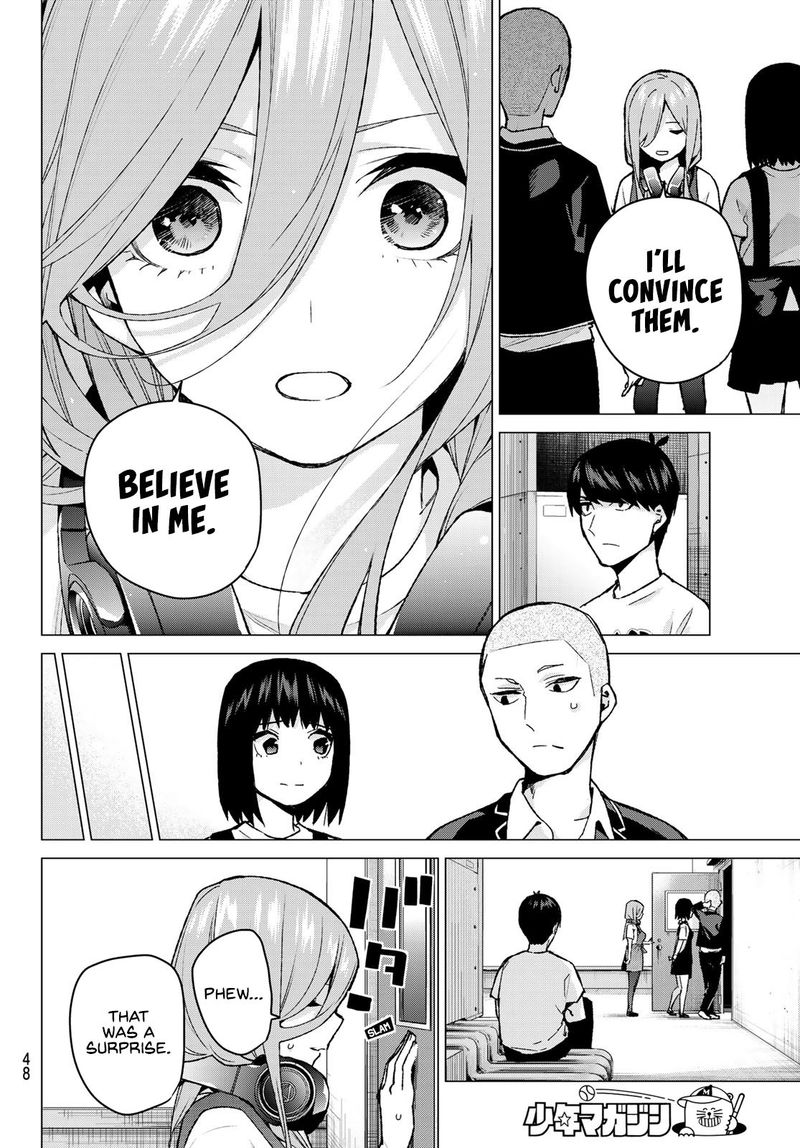 Go Toubun No Hanayome Chapter 106 Page 12