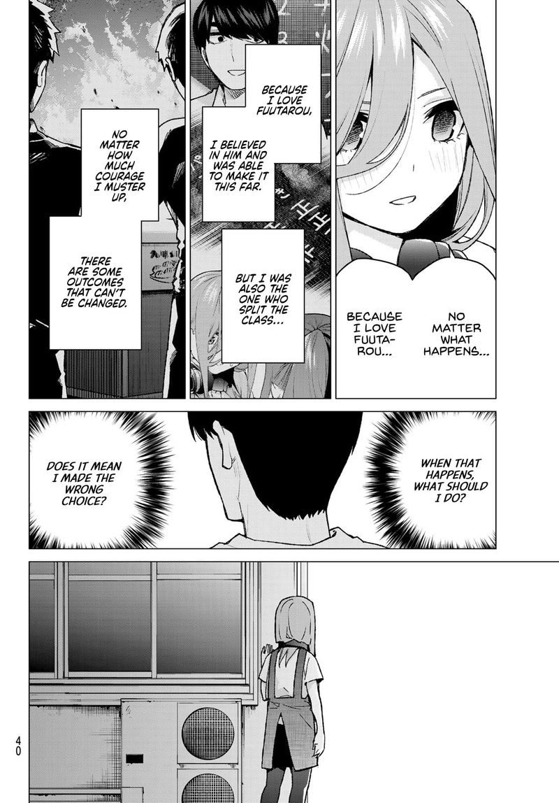 Go Toubun No Hanayome Chapter 106 Page 4