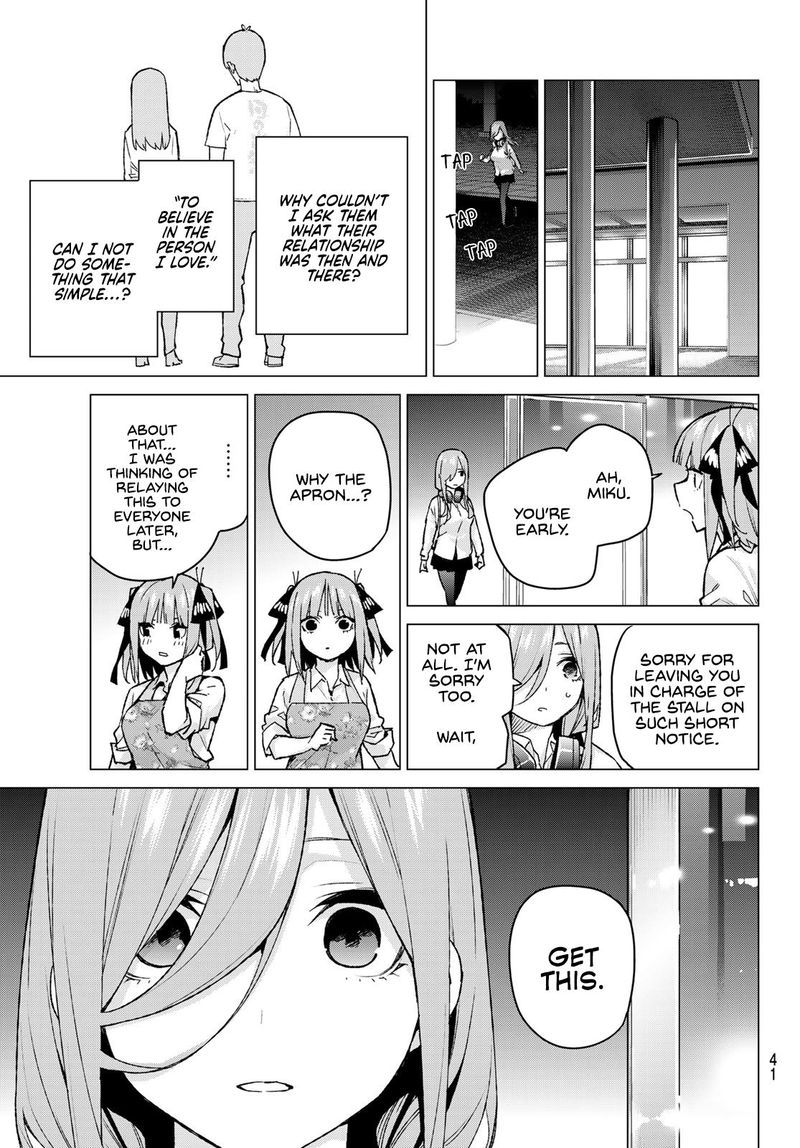 Go Toubun No Hanayome Chapter 106 Page 5