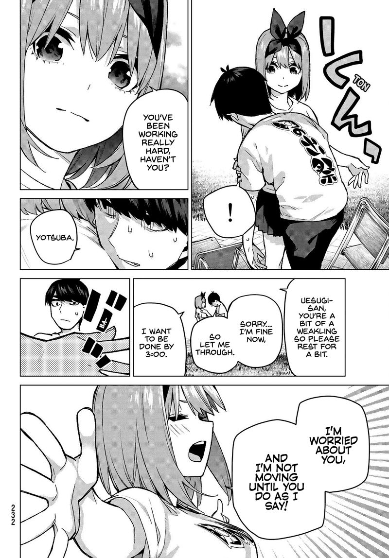 Go Toubun No Hanayome Chapter 107 Page 8