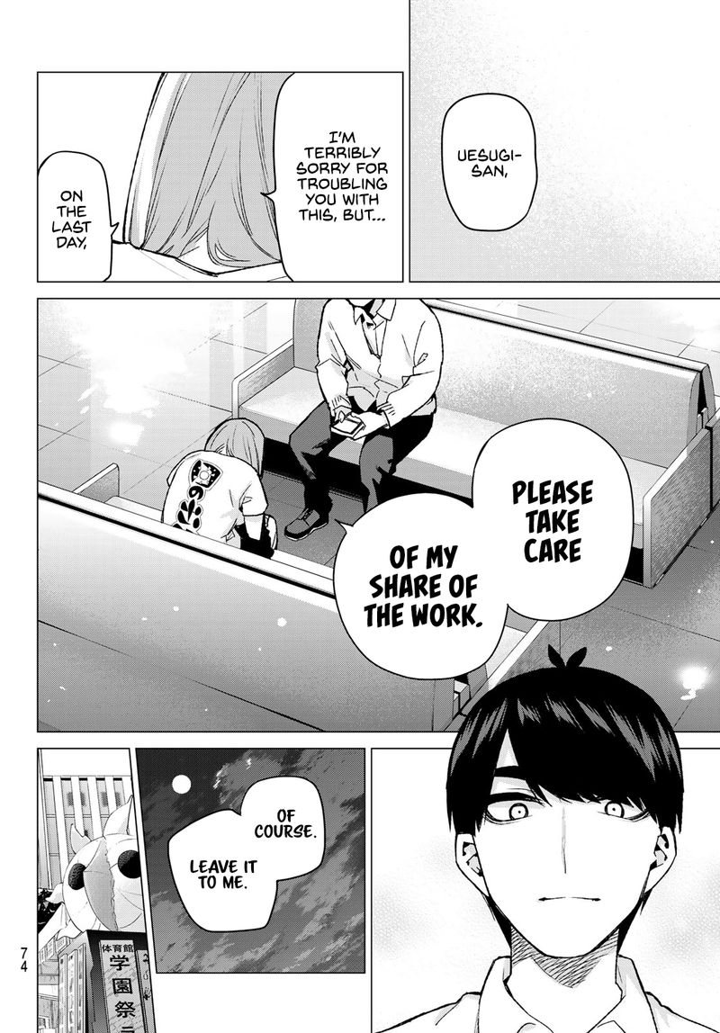 Go Toubun No Hanayome Chapter 108 Page 10