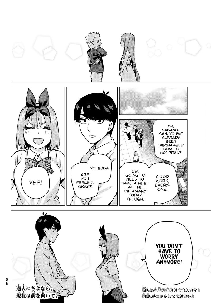 Go Toubun No Hanayome Chapter 108 Page 20