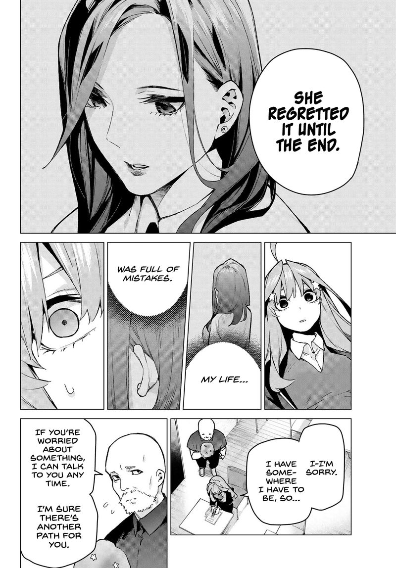 Go Toubun No Hanayome Chapter 109 Page 17