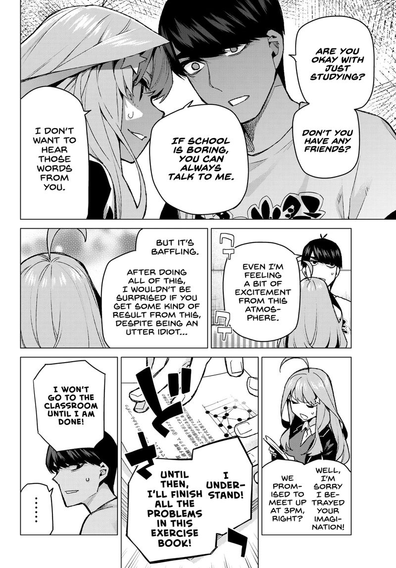 Go Toubun No Hanayome Chapter 109 Page 7