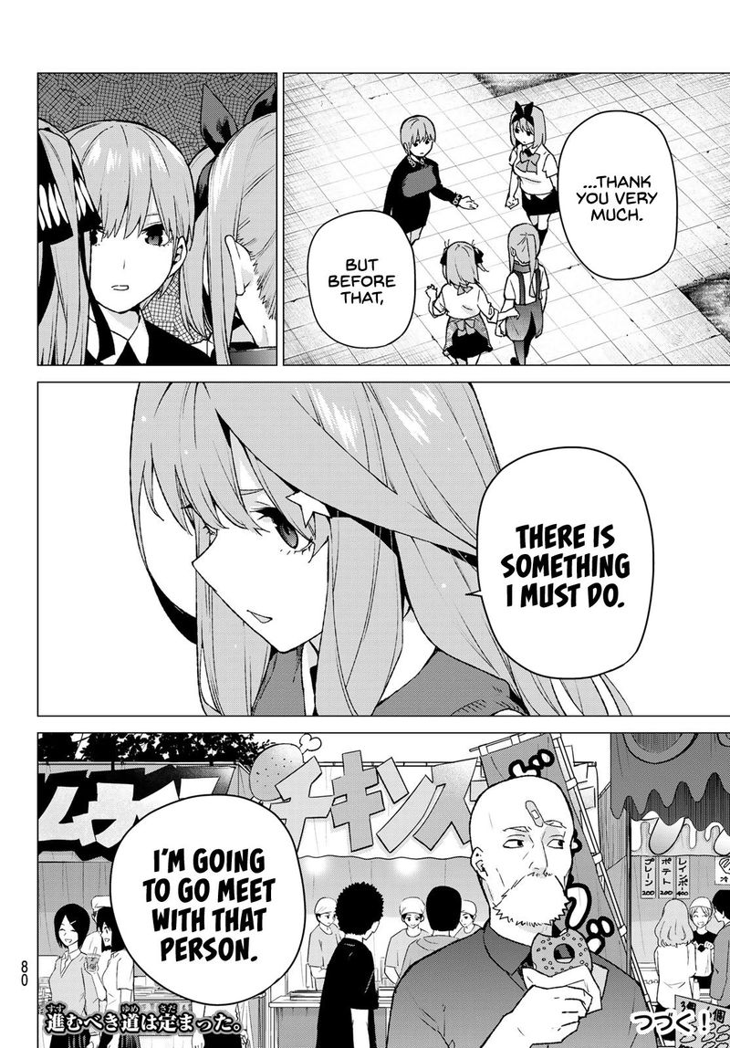 Go Toubun No Hanayome Chapter 110 Page 19