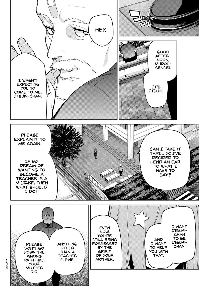 Go Toubun No Hanayome Chapter 111 Page 2