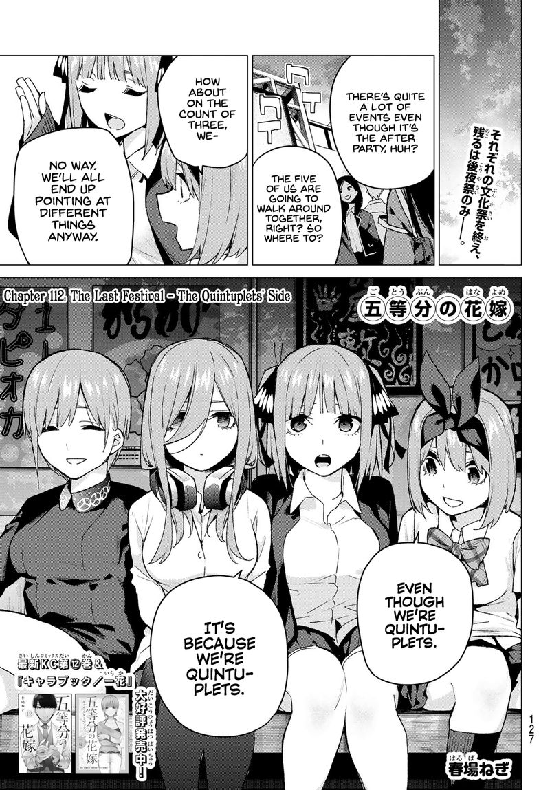 Go Toubun No Hanayome Chapter 112 Page 1