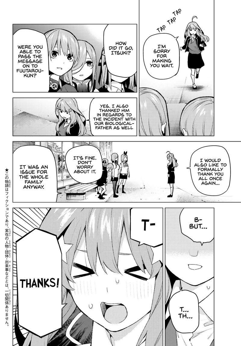 Go Toubun No Hanayome Chapter 112 Page 2