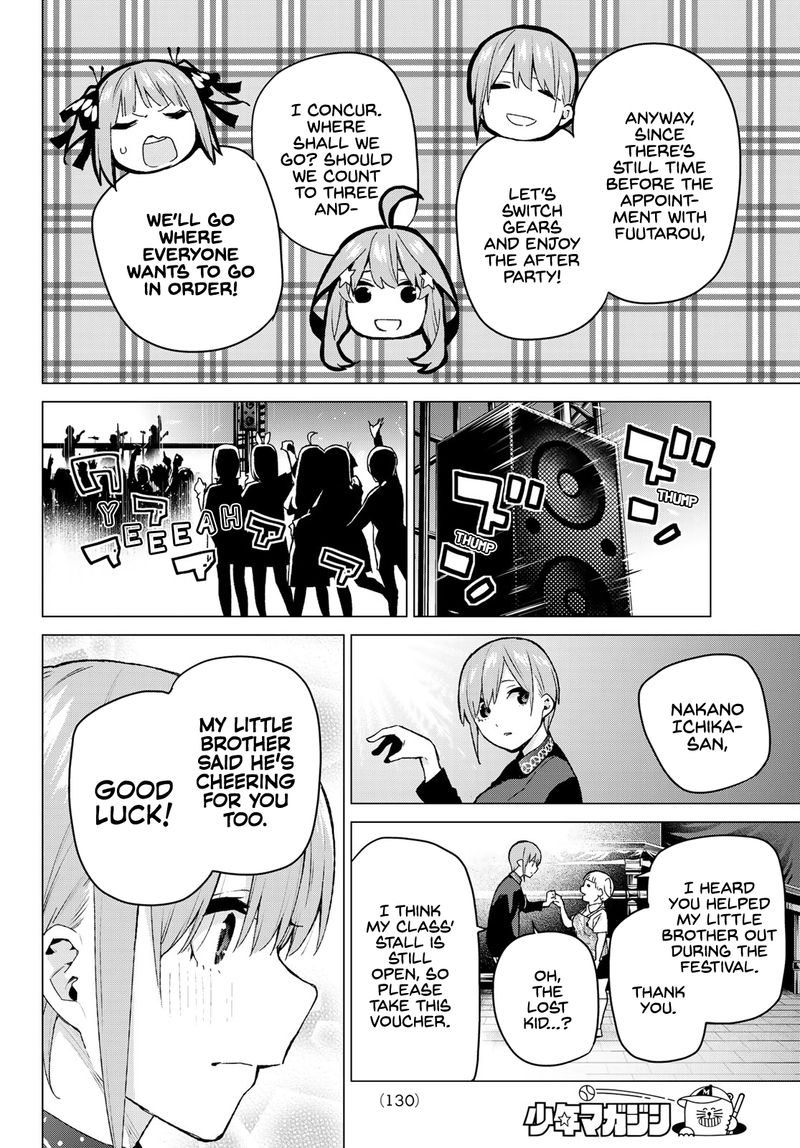 Go Toubun No Hanayome Chapter 112 Page 4