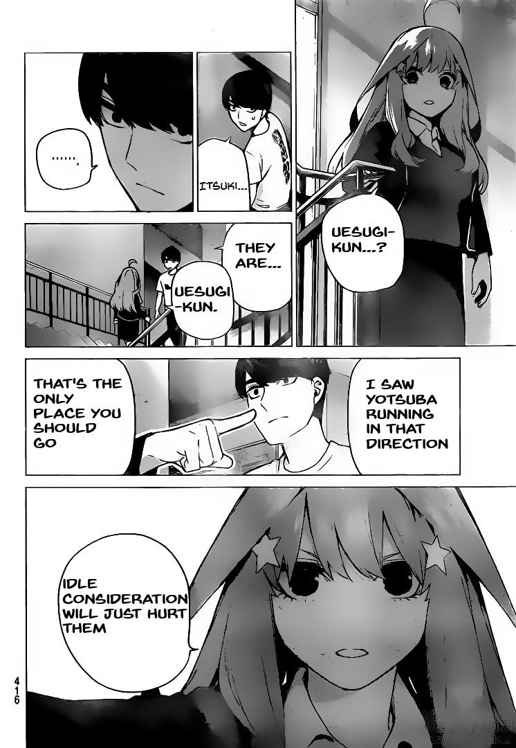 Go Toubun No Hanayome Chapter 114 Page 10