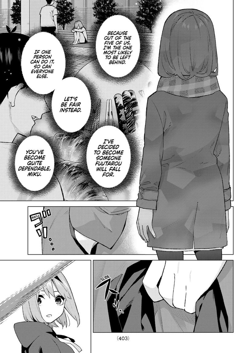 Go Toubun No Hanayome Chapter 116 Page 17