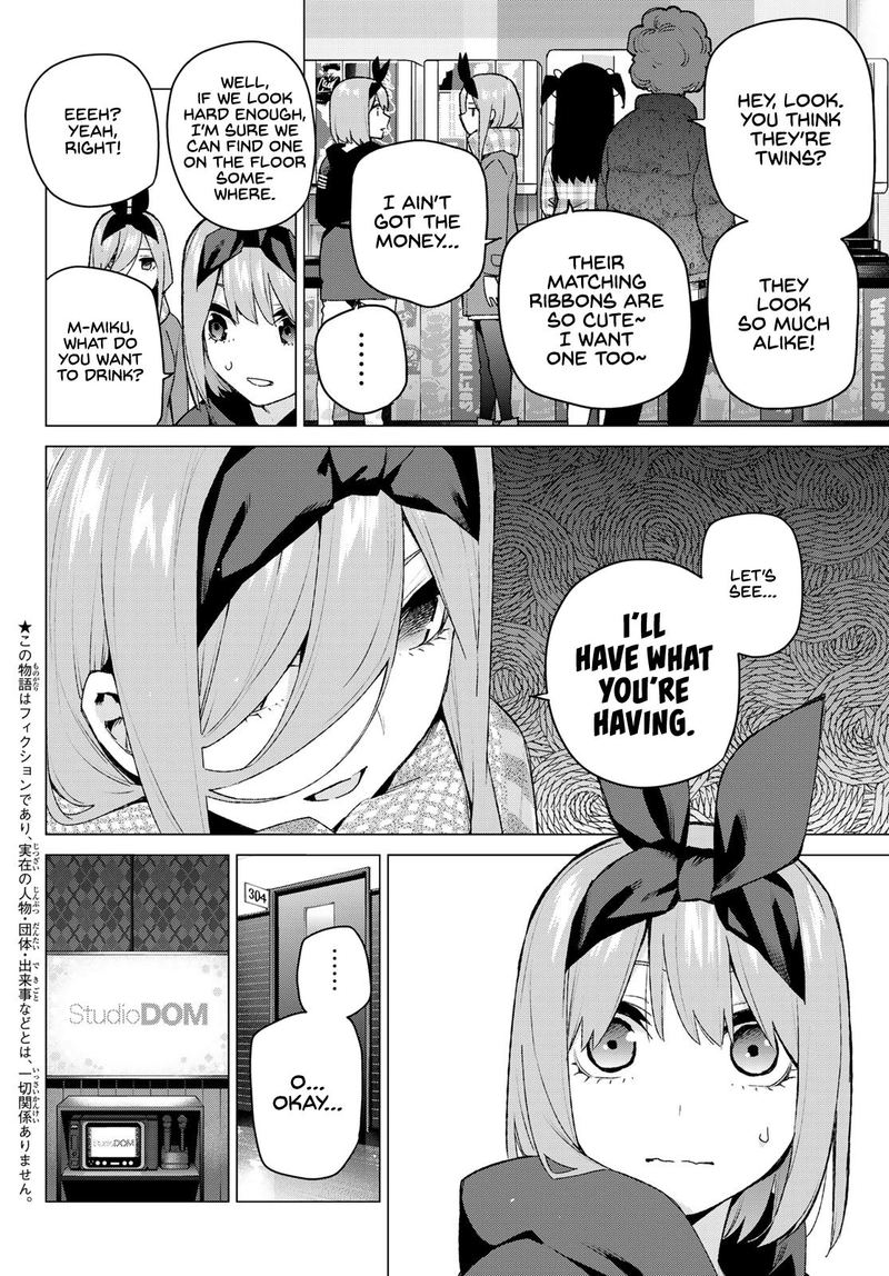 Go Toubun No Hanayome Chapter 116 Page 2