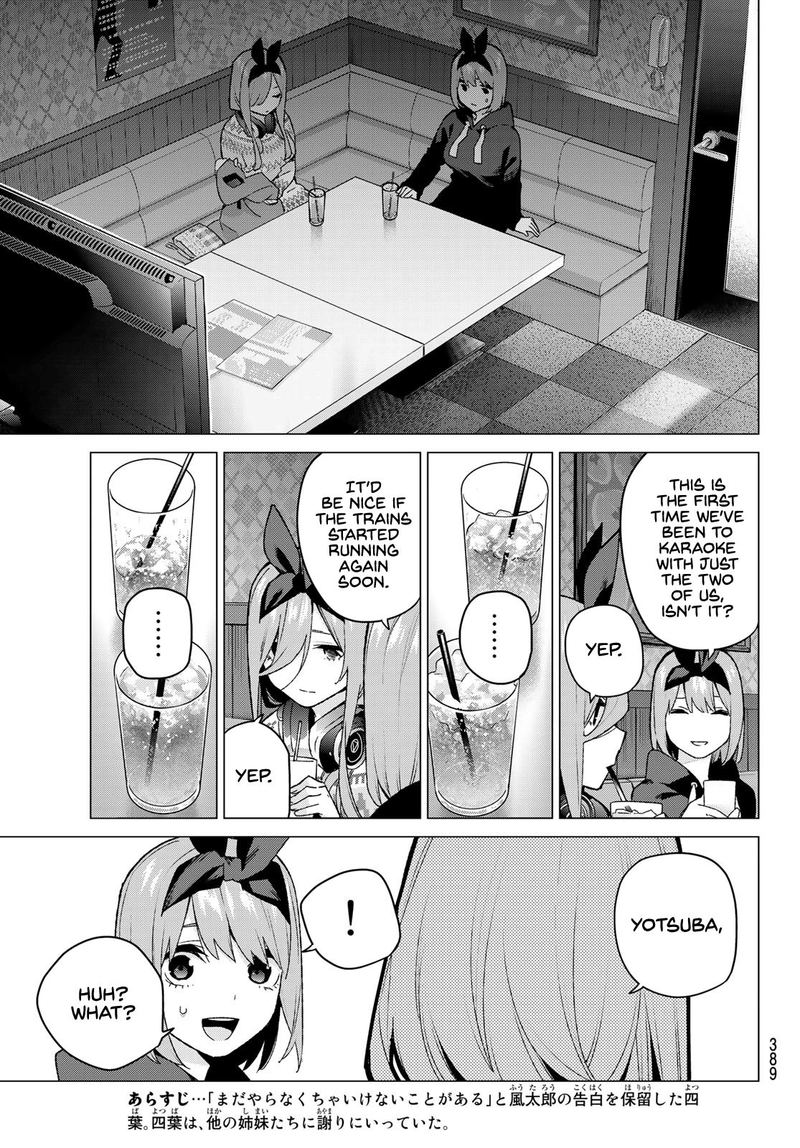 Go Toubun No Hanayome Chapter 116 Page 3