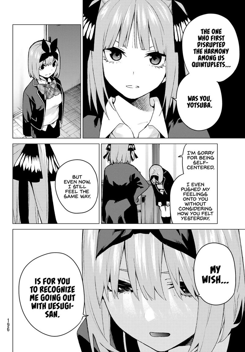 Go Toubun No Hanayome Chapter 118 Page 3