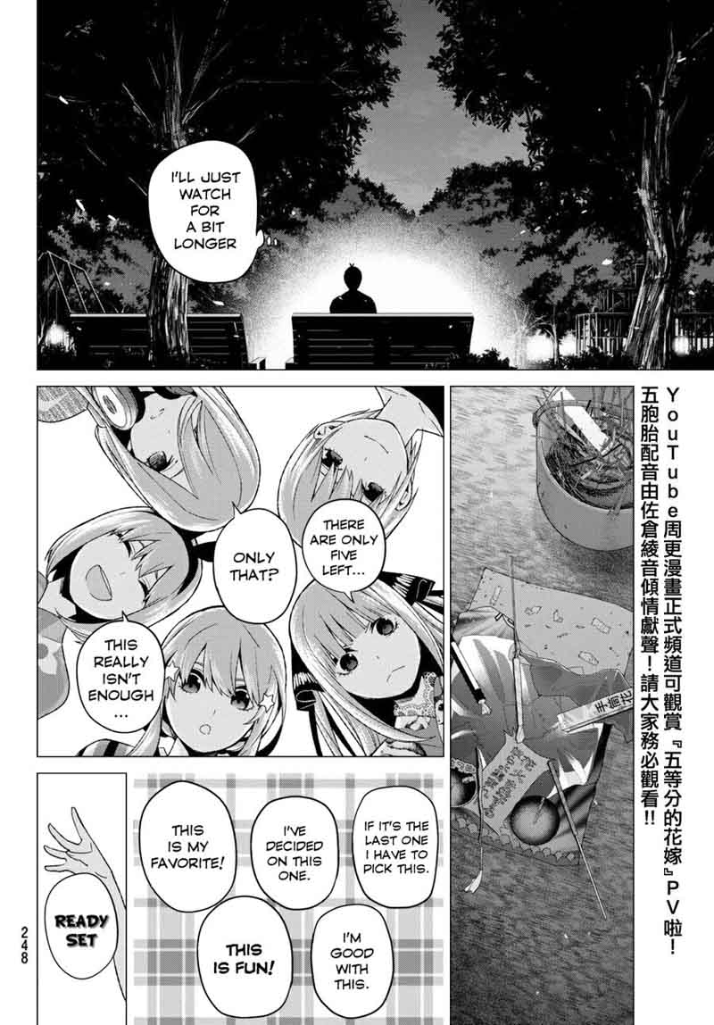 Go Toubun No Hanayome Chapter 12 Page 13