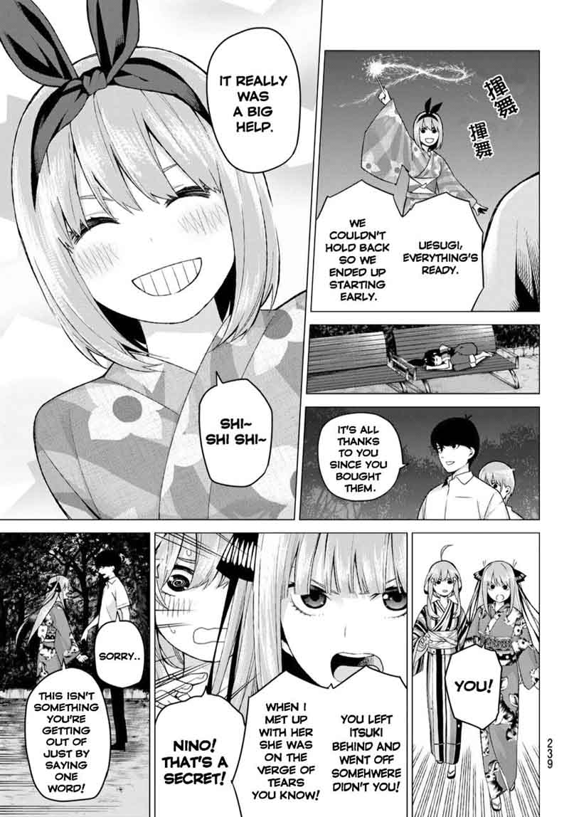 Go Toubun No Hanayome Chapter 12 Page 5