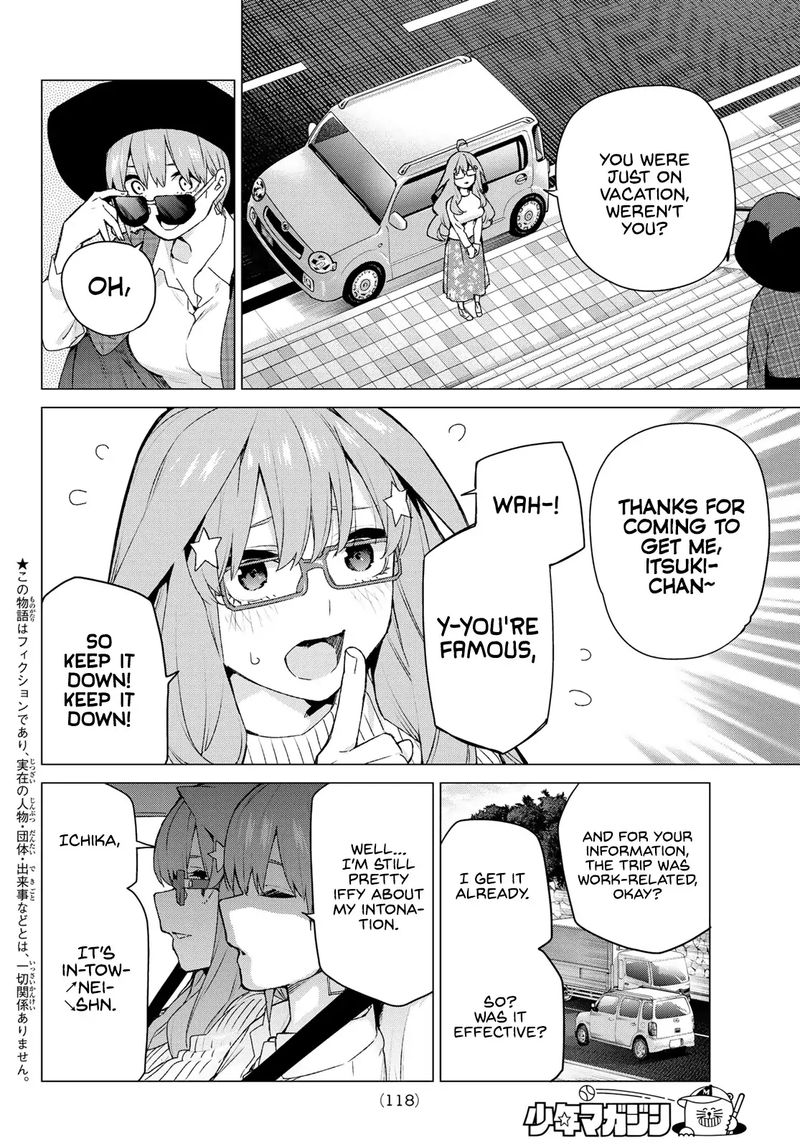 Go Toubun No Hanayome Chapter 121 Page 4