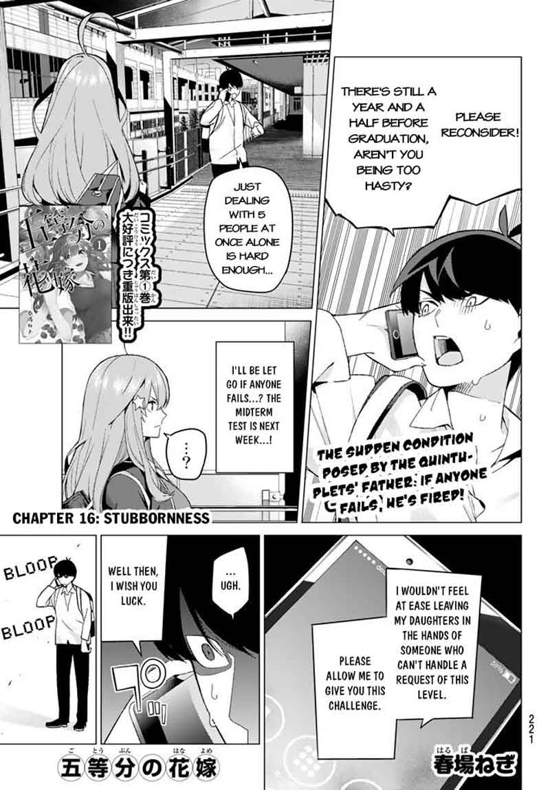 Go Toubun No Hanayome Chapter 16 Page 1