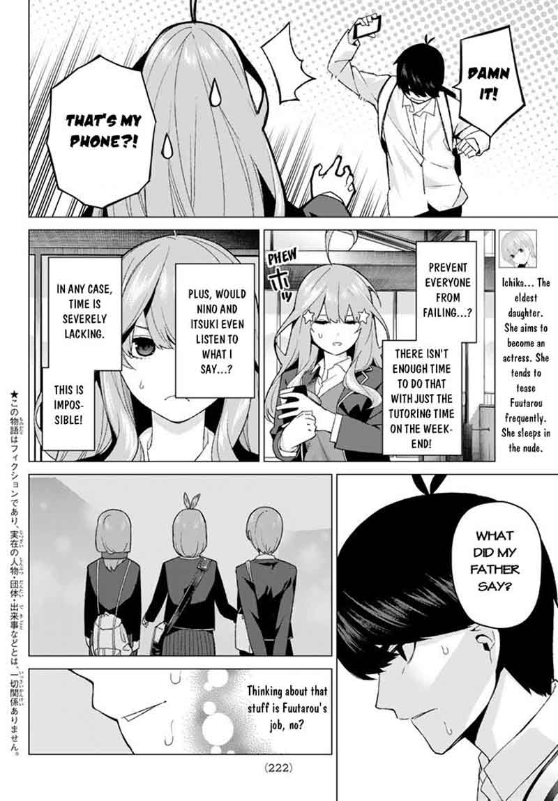 Go Toubun No Hanayome Chapter 16 Page 2