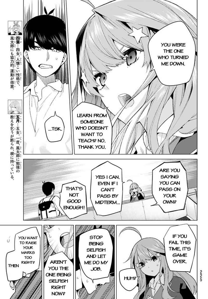 Go Toubun No Hanayome Chapter 16 Page 5