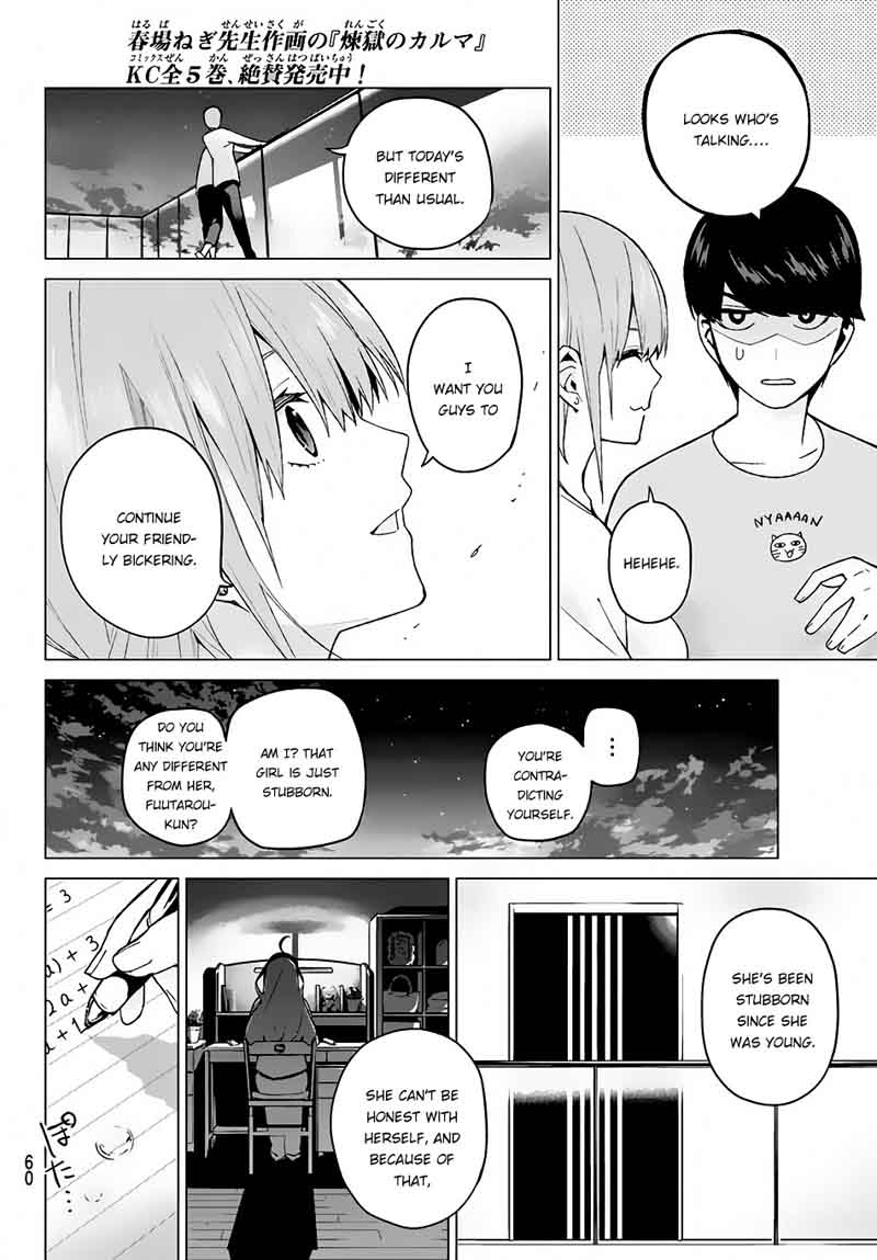 Go Toubun No Hanayome Chapter 17 Page 15