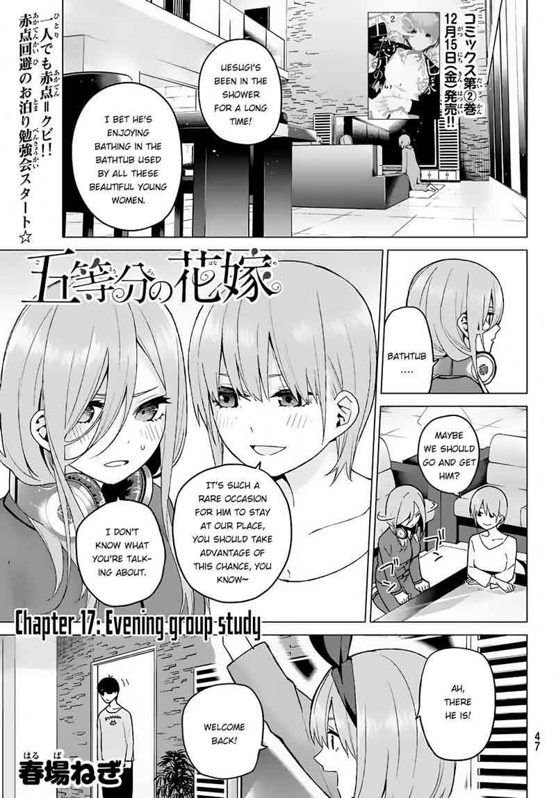 Go Toubun No Hanayome Chapter 17 Page 2