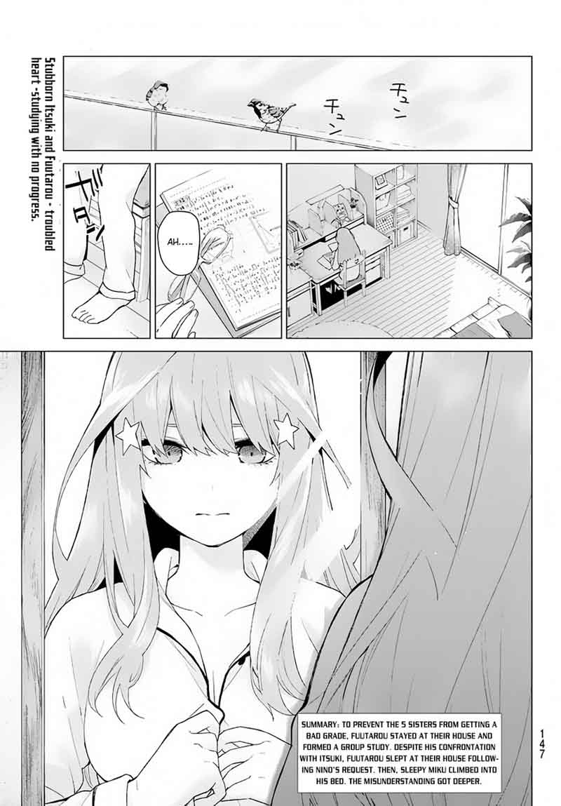 Go Toubun No Hanayome Chapter 18 Page 3