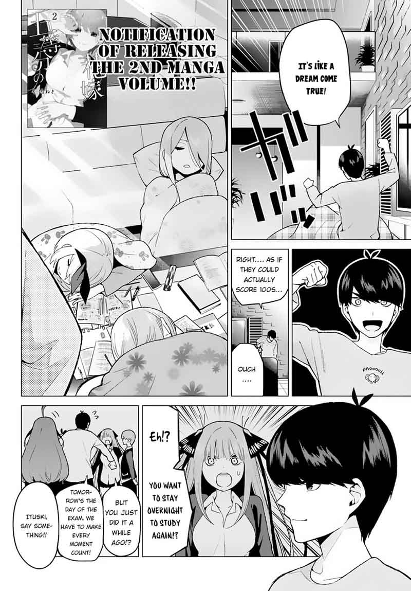 Go Toubun No Hanayome Chapter 19 Page 3