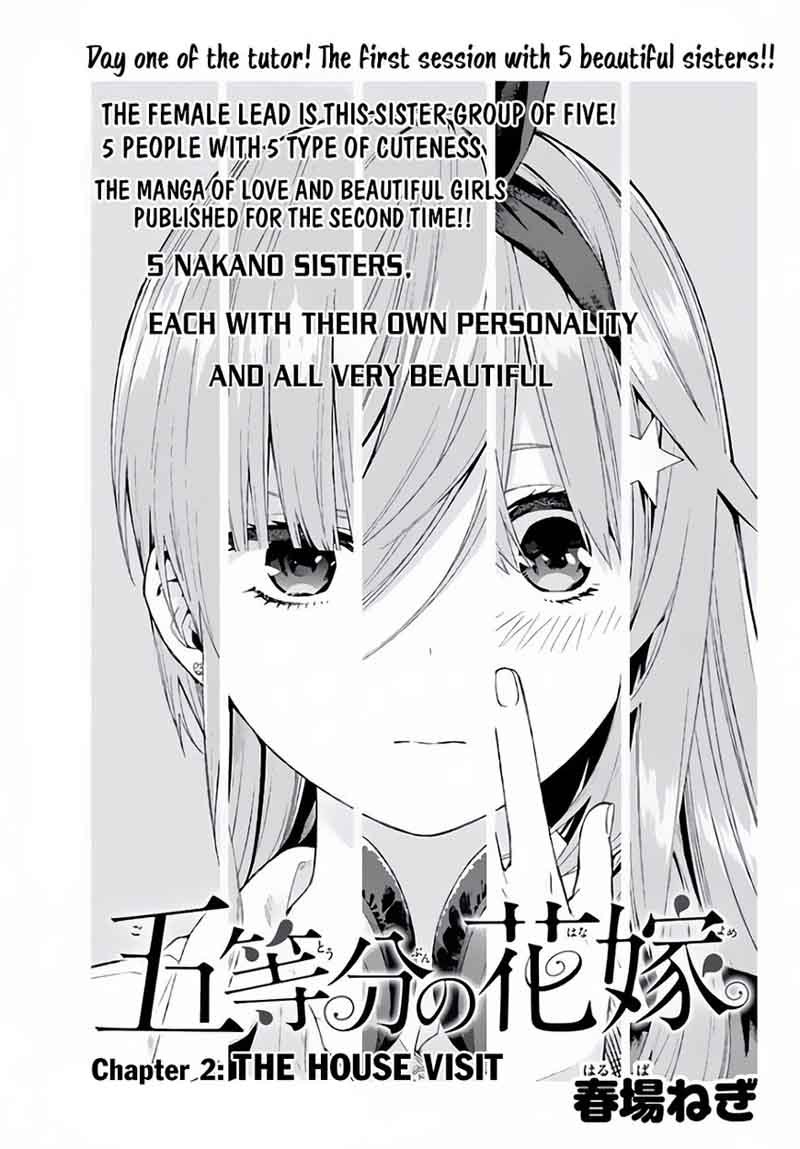 Go Toubun No Hanayome Chapter 2 Page 2