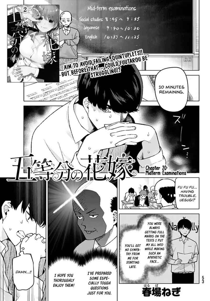 Go Toubun No Hanayome Chapter 20 Page 1