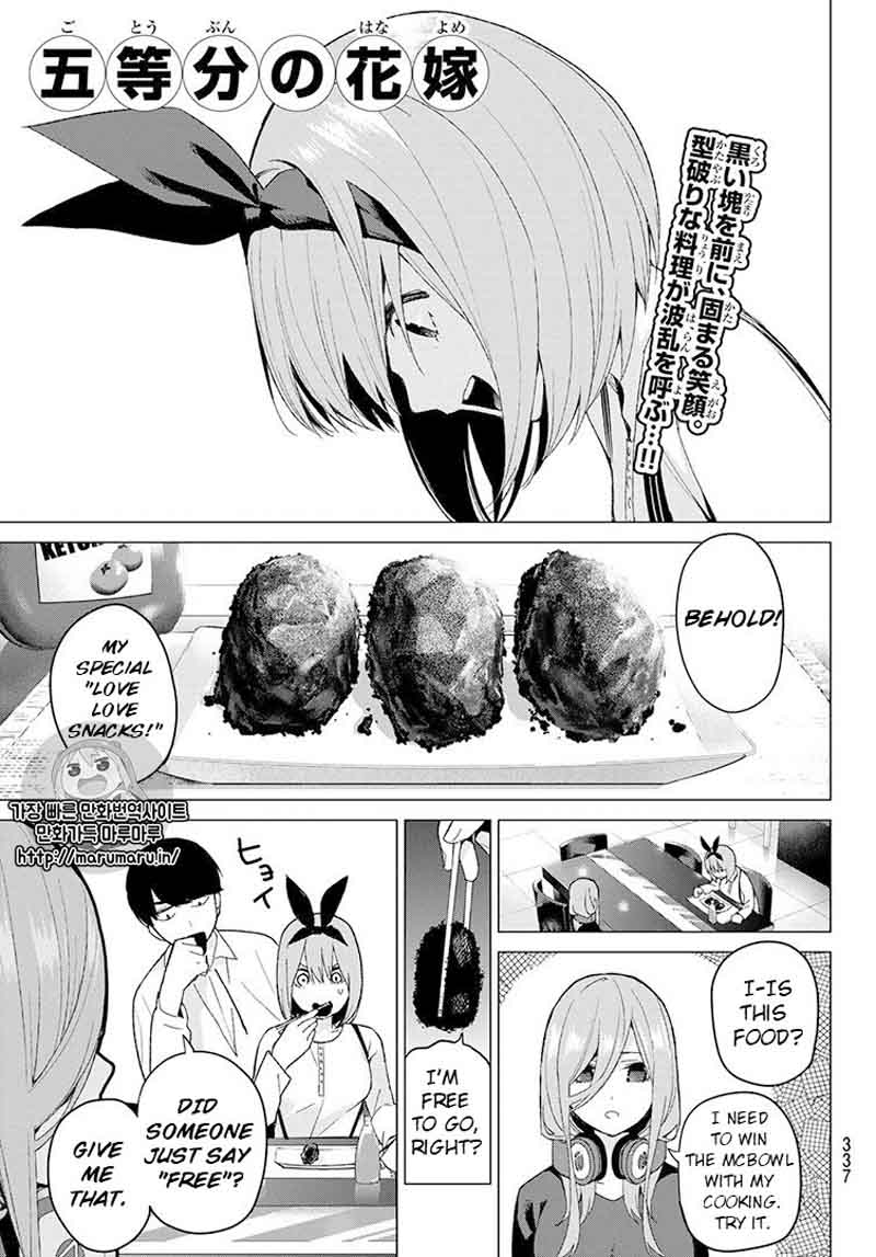 Go Toubun No Hanayome Chapter 21 Page 1