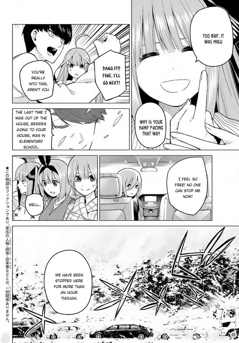 Go Toubun No Hanayome Chapter 24 Page 3