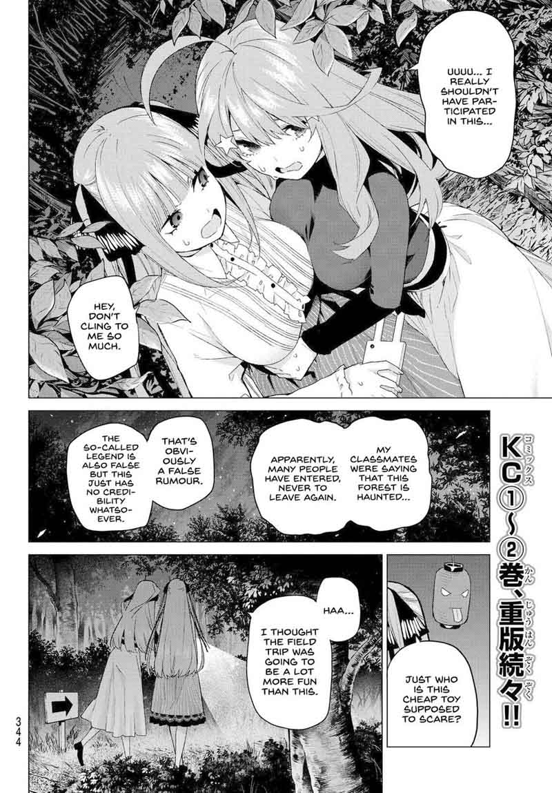 Go Toubun No Hanayome Chapter 25 Page 12