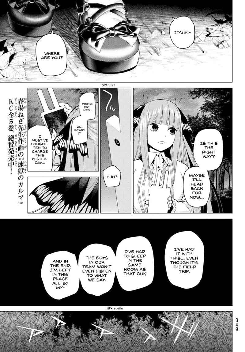 Go Toubun No Hanayome Chapter 25 Page 17