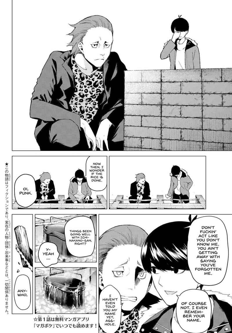 Go Toubun No Hanayome Chapter 25 Page 4