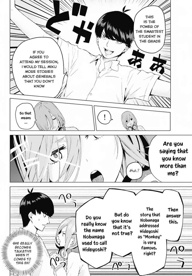 Go Toubun No Hanayome Chapter 3 Page 25