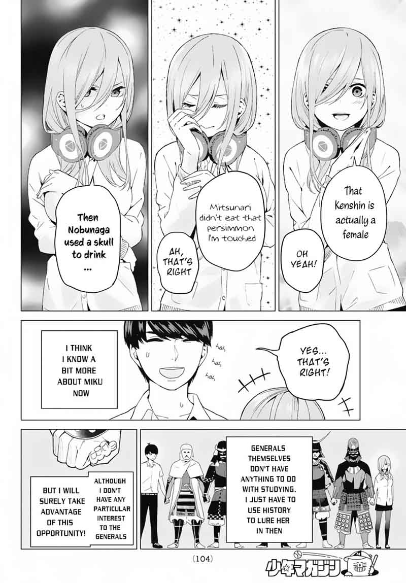 Go Toubun No Hanayome Chapter 3 Page 27