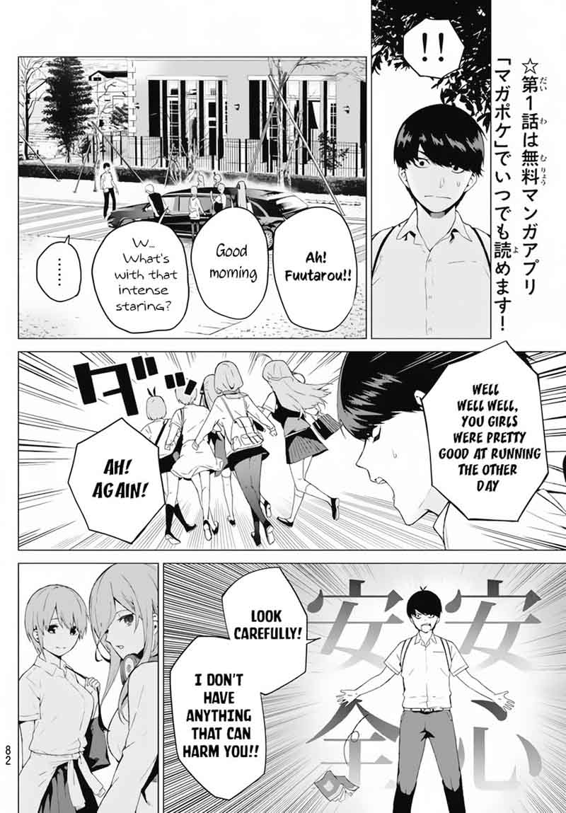 Go Toubun No Hanayome Chapter 3 Page 5