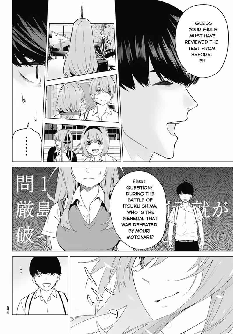 Go Toubun No Hanayome Chapter 3 Page 7