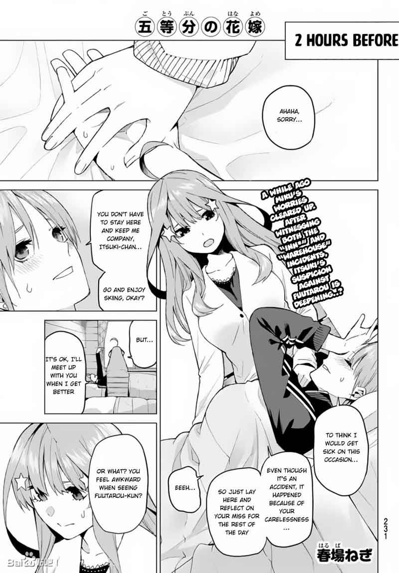 Go Toubun No Hanayome Chapter 30 Page 2