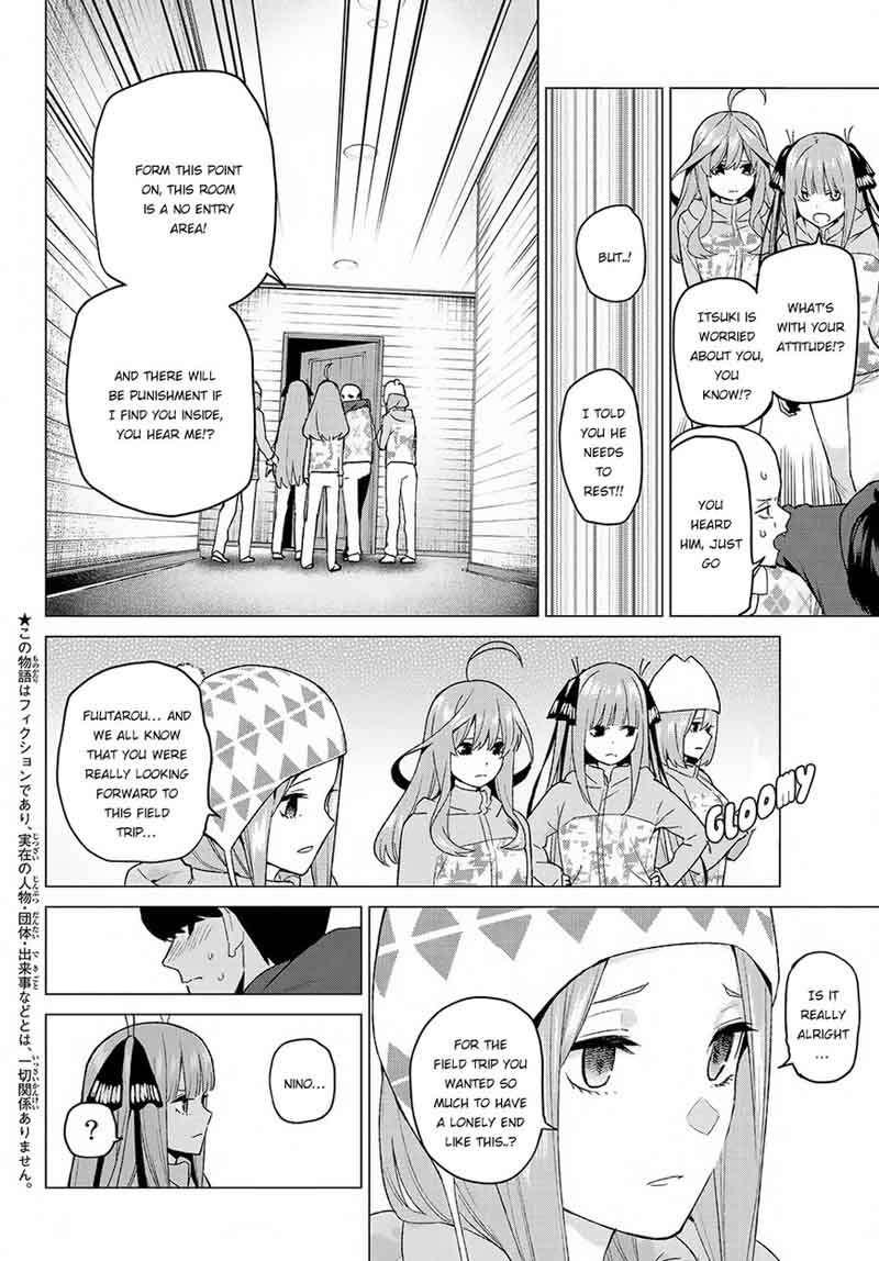 Go Toubun No Hanayome Chapter 31 Page 3