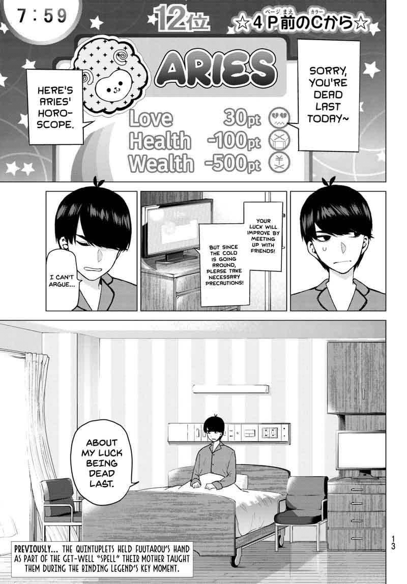 Go Toubun No Hanayome Chapter 33 Page 4