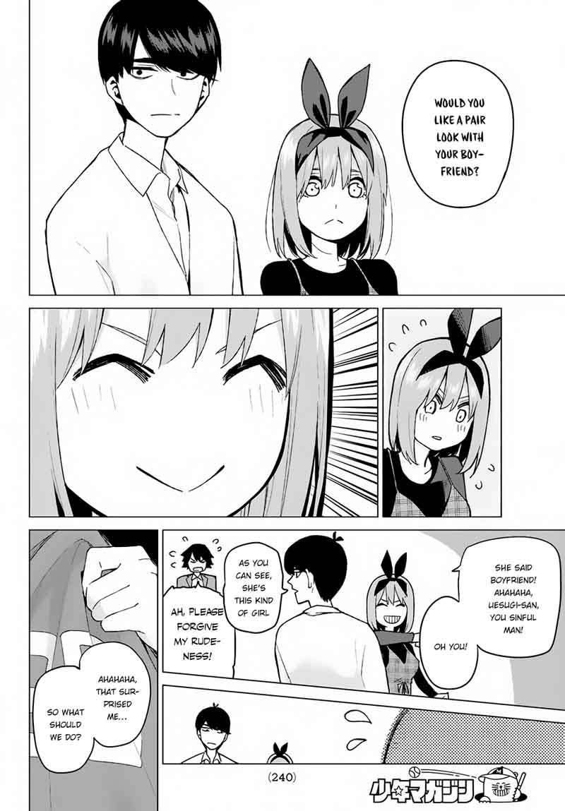 Go Toubun No Hanayome Chapter 36 Page 15