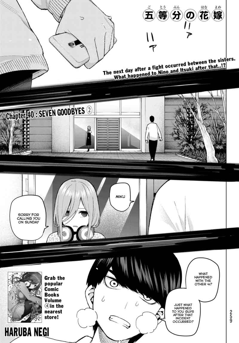 Go Toubun No Hanayome Chapter 40 Page 2