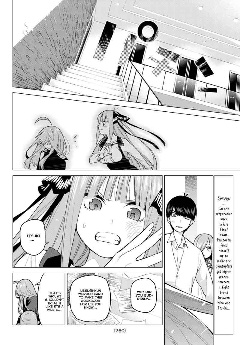 Go Toubun No Hanayome Chapter 40 Page 3