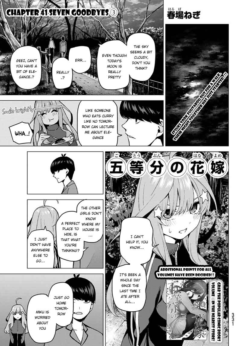 Go Toubun No Hanayome Chapter 41 Page 2