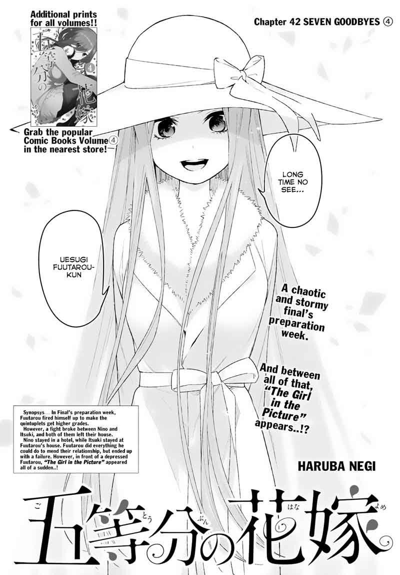 Go Toubun No Hanayome Chapter 42 Page 2